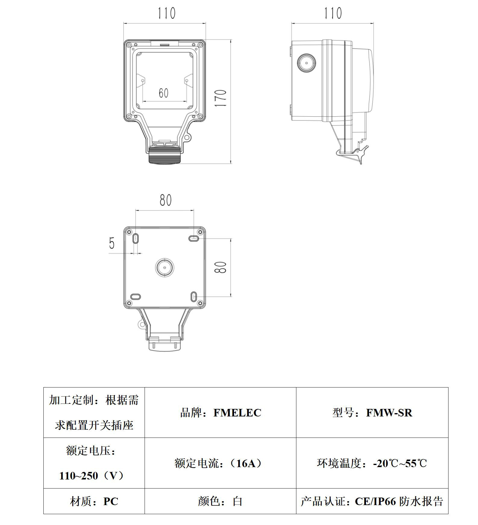 一位德式参数_01.jpg