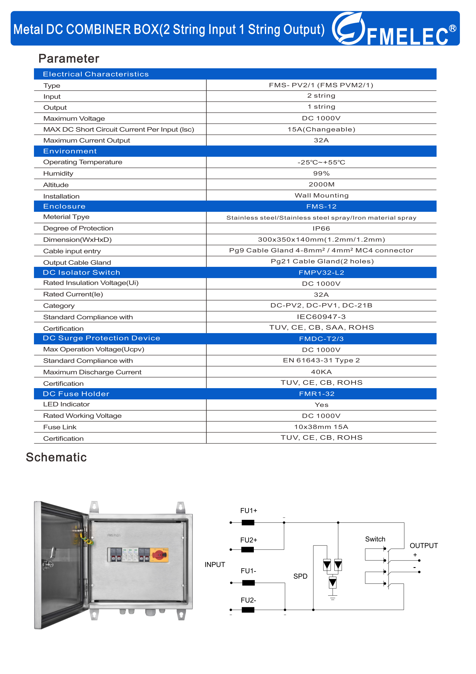 金属材质光伏直流汇流箱FMS系列电子样本_00.png